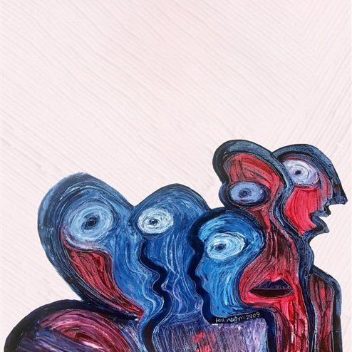 از دور تا نزدیک