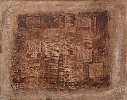 Jafar Rouhbakhsh, Untitled, 1985