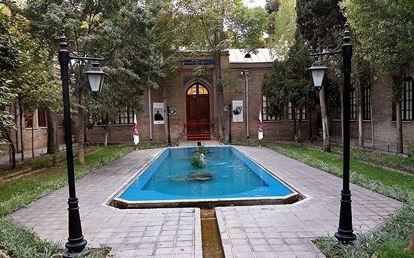 Museum of Kamal-ol-molk School Opens at Negarestan Garden