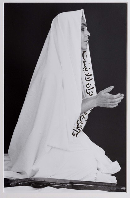 Shirin Neshat, Way In Way Out, 1995