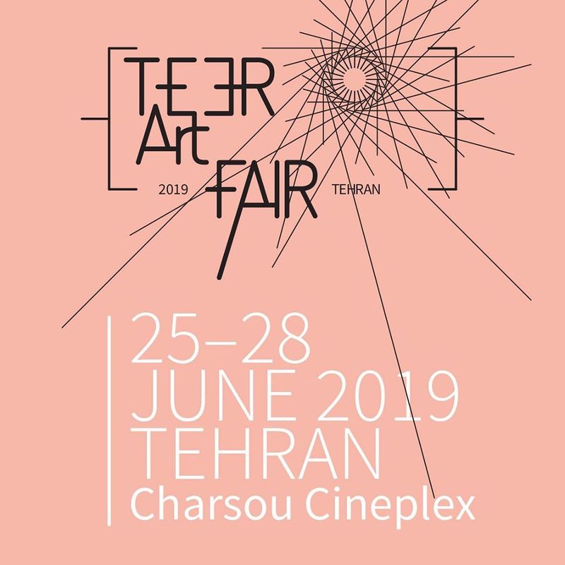Teer Art Artist List is Announced