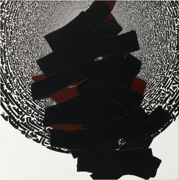 Azra Aghighi Bakhshayeshi, Untitled
