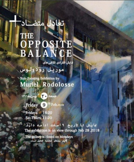 The opposite Balance