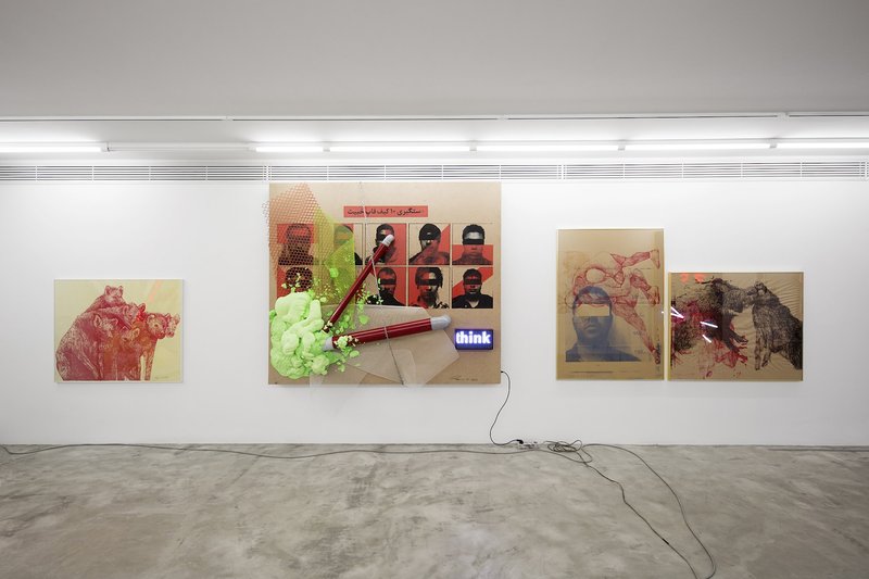 Sin, installation view