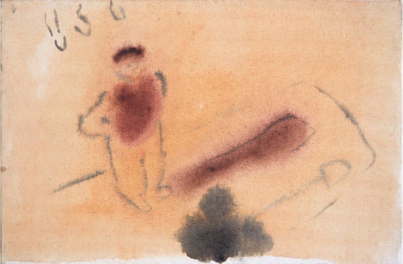 Mahsa Mohammadi, Untitled, 2016