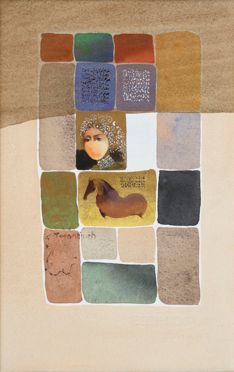 Mohammadali Taraghijah, Untitled