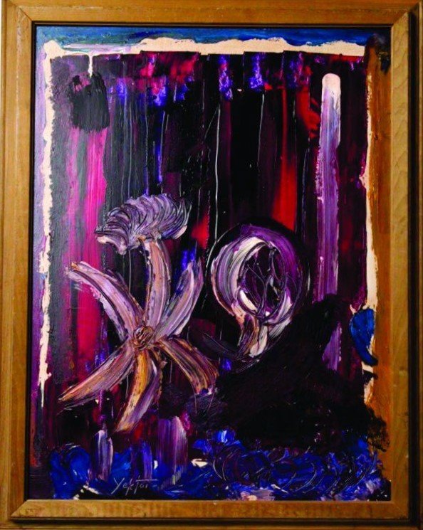 Manoucher Yektai, Untitled