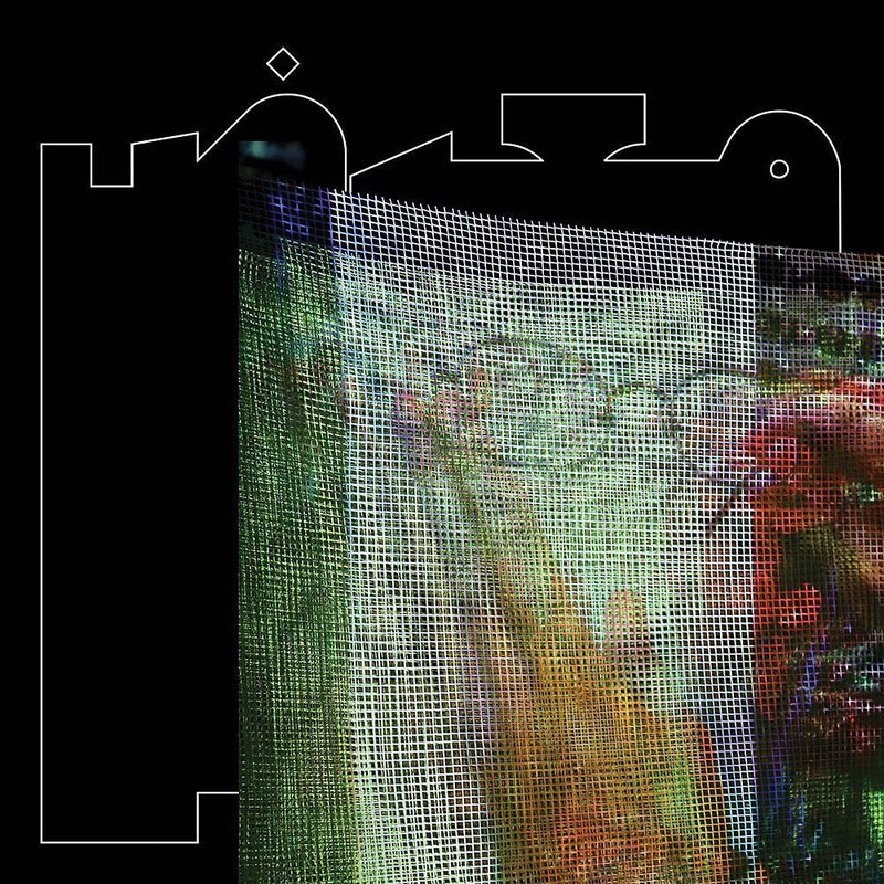 معرض