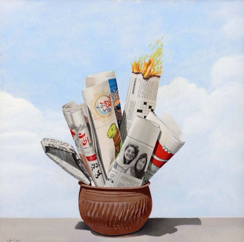 Abdi Asbaghi, Untitled