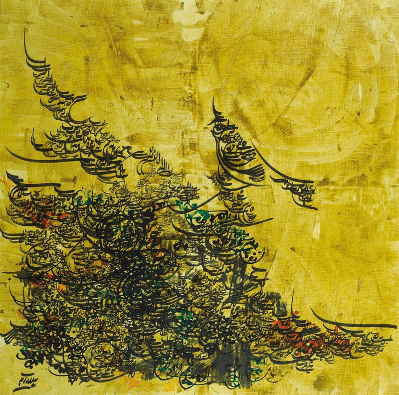 Faramarz Pilaram, Untitled