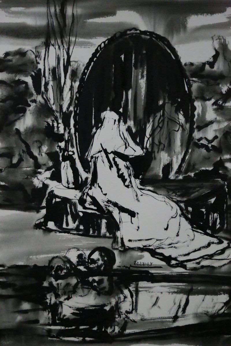 Ghader Mansouri, Untitled, 2023