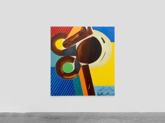 Try To Catch The Moon, installation view