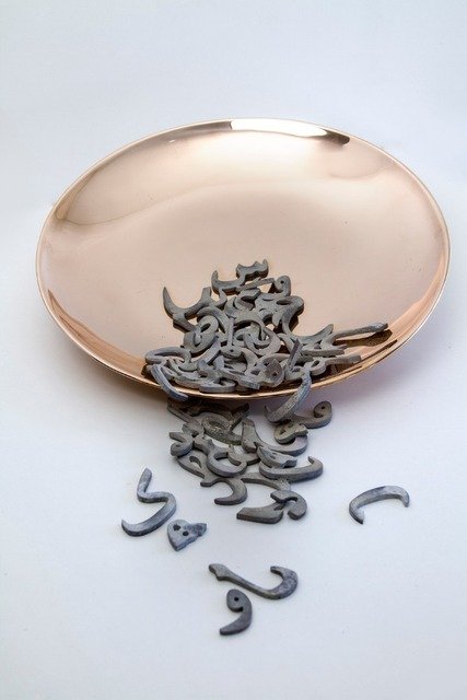 Farnaz Rabieijah, Precious!, 2016