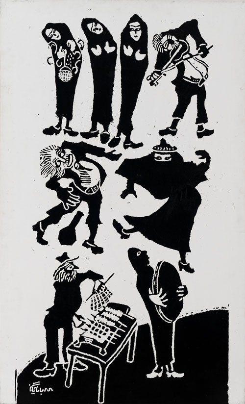 Reza Bangiz, Happiness by Jajrood River, 2009