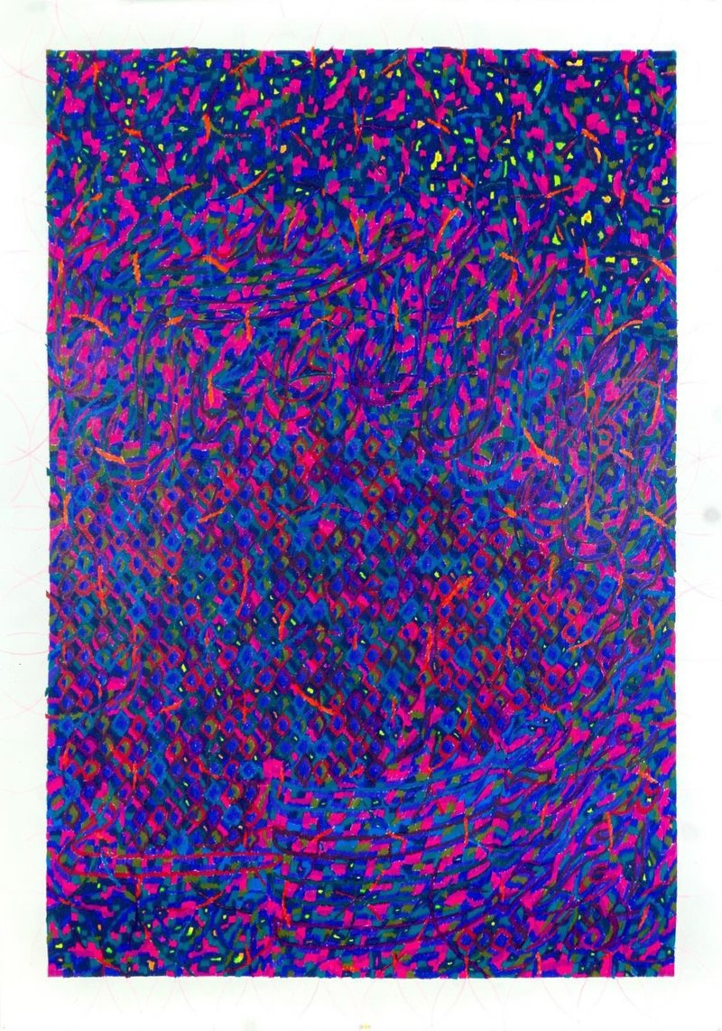 Ziba Rajabi, Untitled, 2024