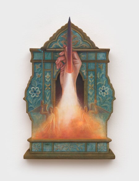 Arghavan Khosravi, Passage, 2026