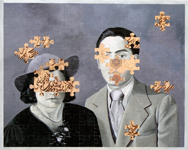 Abdi Asbaghi, Untitled, 2011