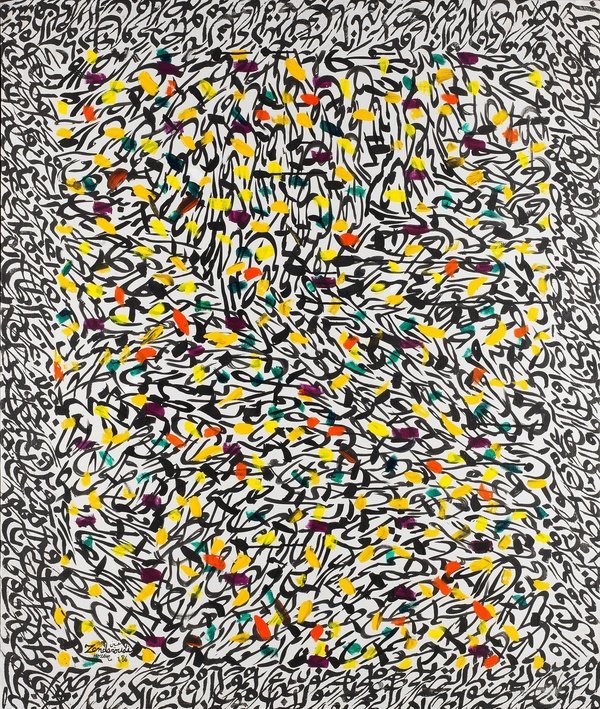 Charles Hossein Zenderoudi, Azimech, 1986