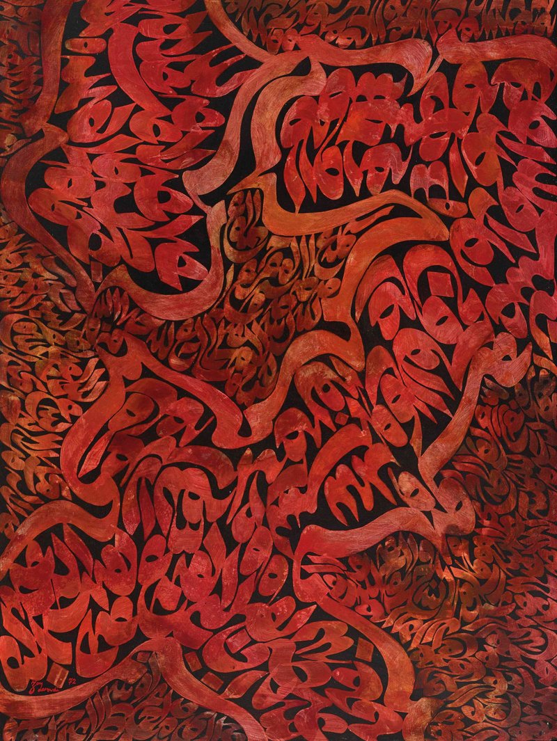 Charles Hossein Zenderoudi, Andam, 1972
