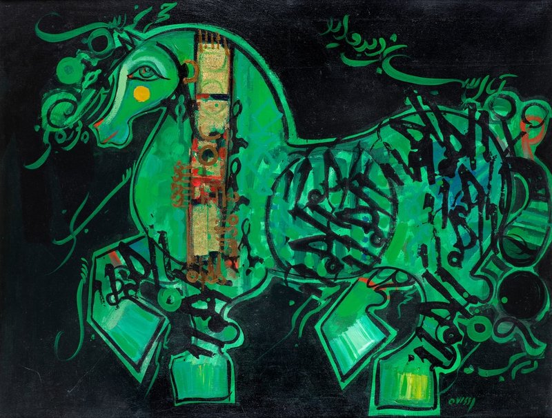 Nasser Ovissi, Green Horse
