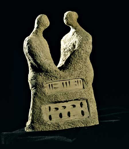 Simin Ekrami, Untitled