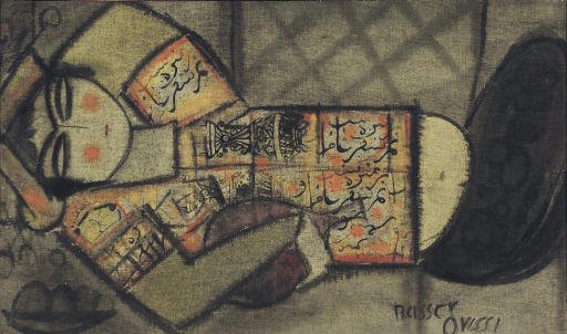 Nasser Ovissi, Sleeping Girl, 1965