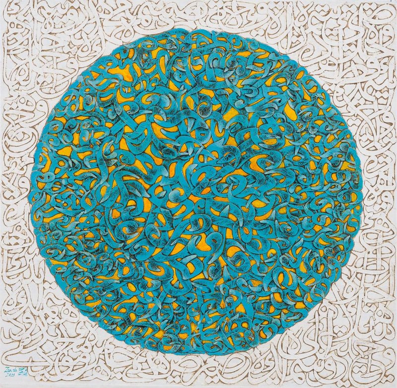 محمود زنده‌رودی، رمزآلود، 1400