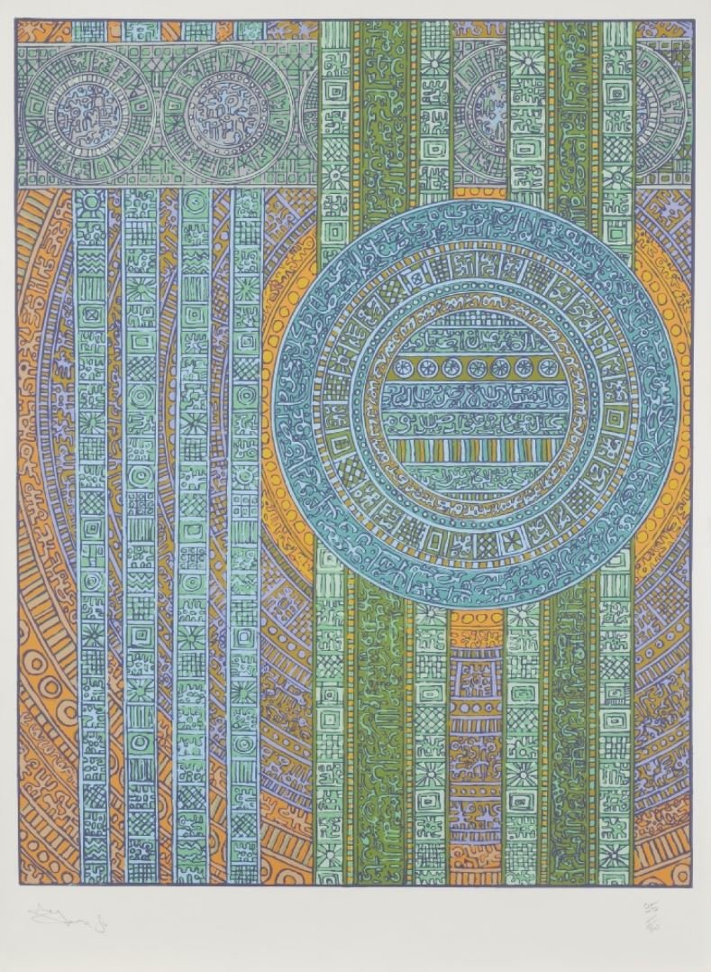 Charles Hossein Zenderoudi, Mot à mot (Word for Word), 1972
