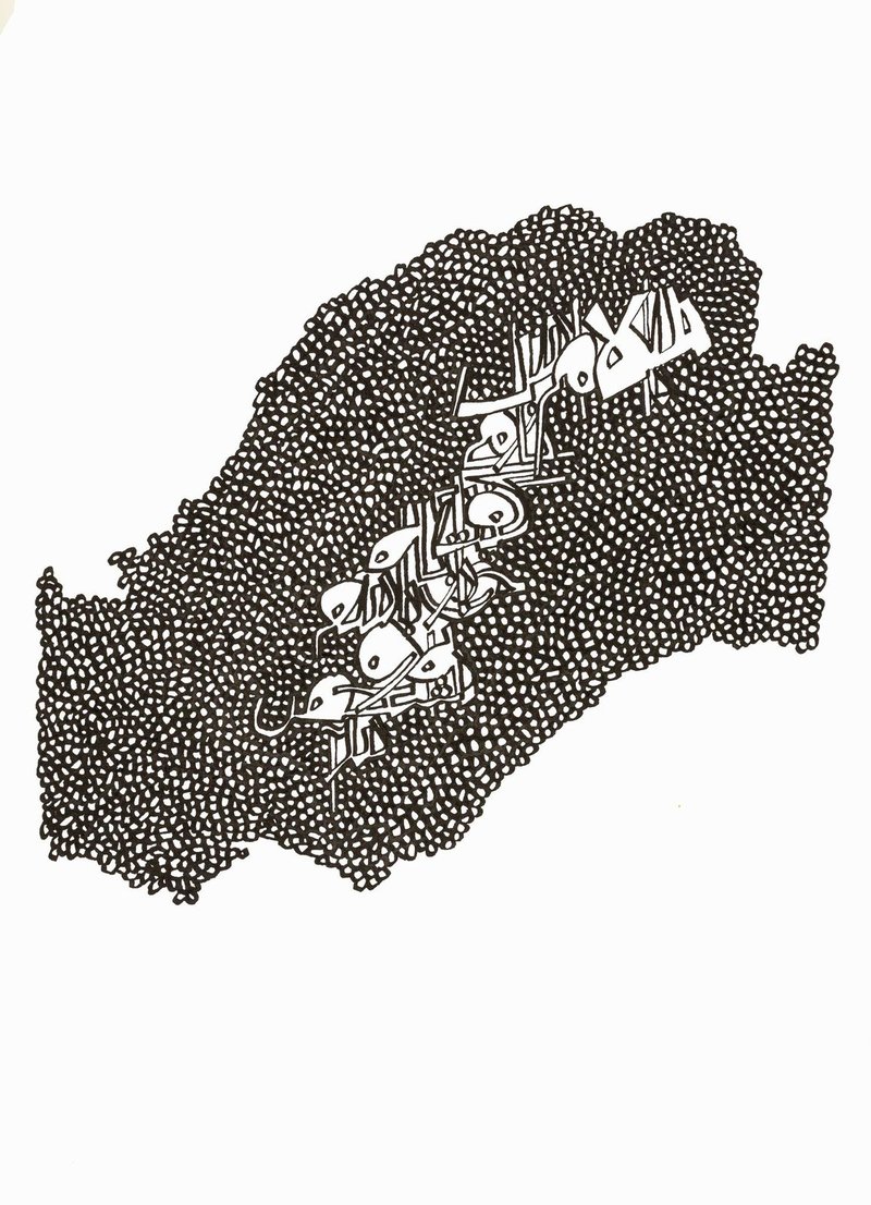 Reza Abedini, Untitled