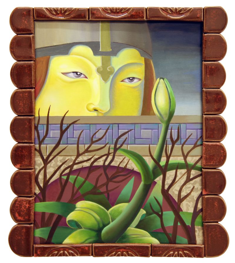 Zara Rasouli, Peeking at the Grove, 2025