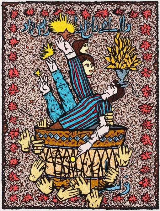 Soheil Mokhtar, Untitled, 2023