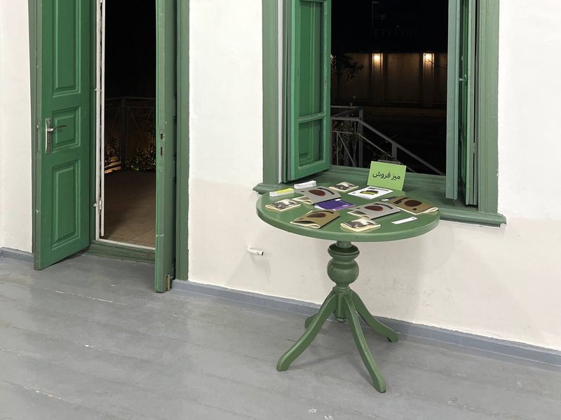 Book and Artist, installation view