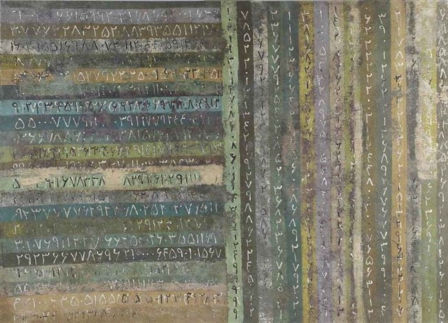 Farhad Moshiri, Untitled, 2001