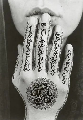 Shirin Neshat, Untitled, 1996