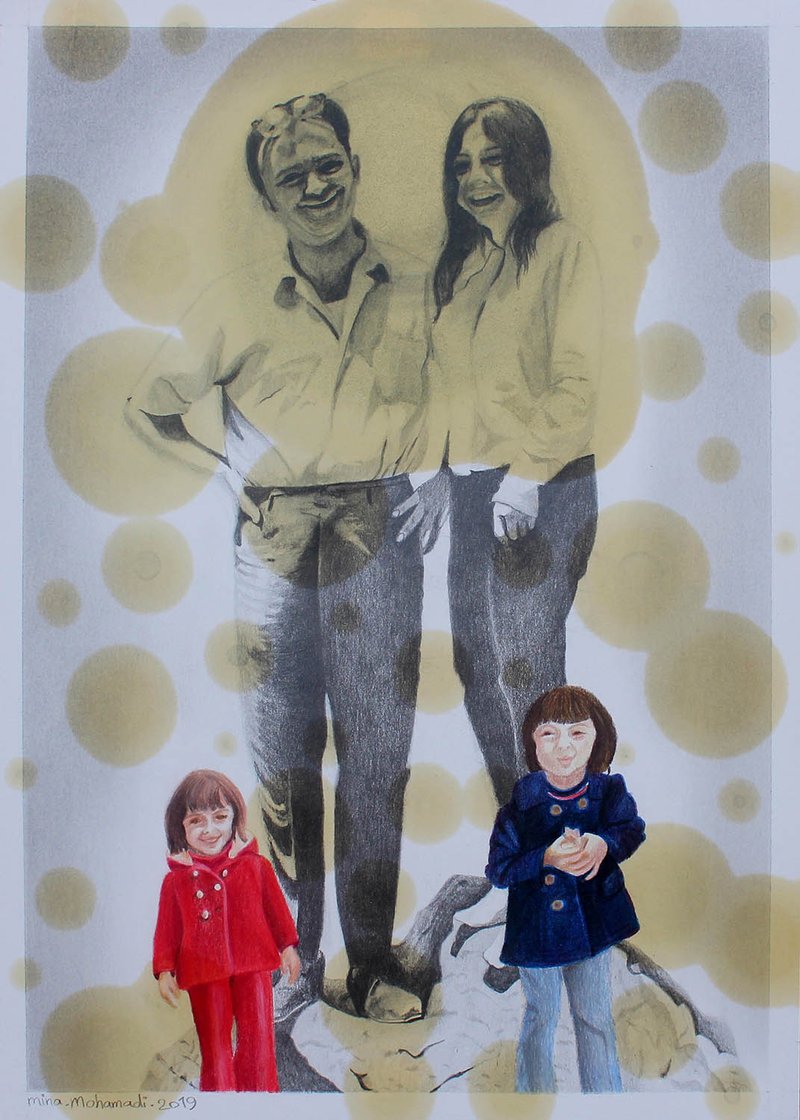 Mina Mohammadi Seresht, Untitled, 2019
