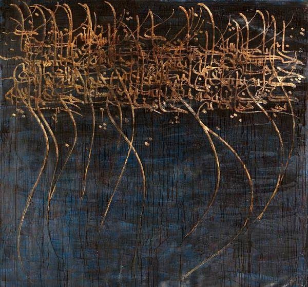 Mehrdad Shoghi, Untitled