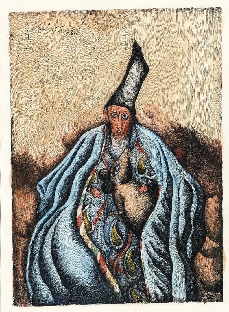 Ardeshir Mohassess, Haj Mirza Aghasi No. 1, 1978