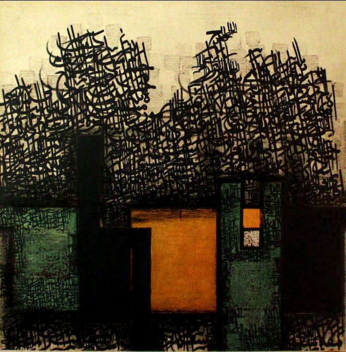 Faramarz Pilaram, Untitled, 1967