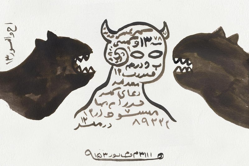 Pooya Abbasian, Untitled