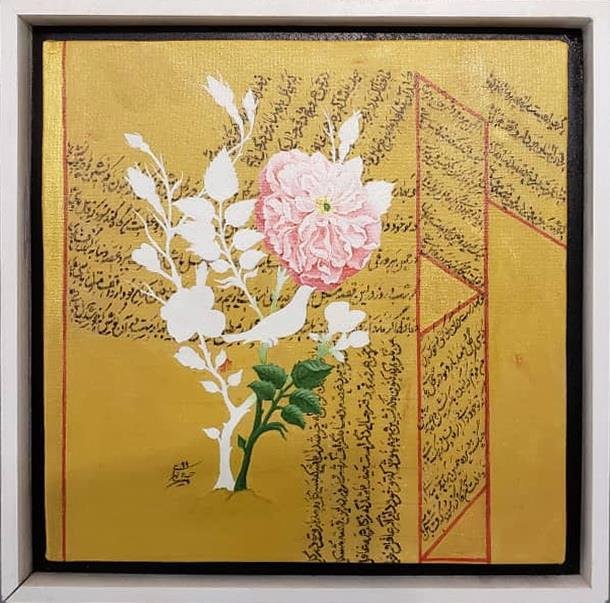 Hossein Bahrami, Untitled