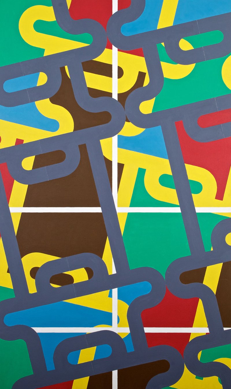 Hamid Nourkeyhani, Ali, 2013