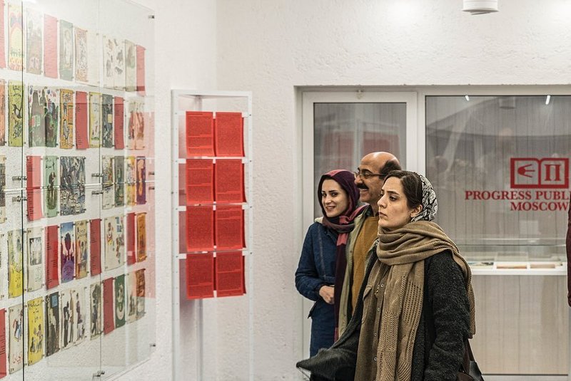 Red Paper, installation view