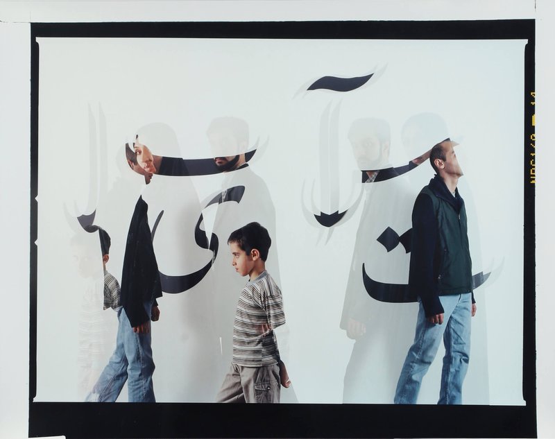 Sadegh Tirafkan, Secret of Words, 2003