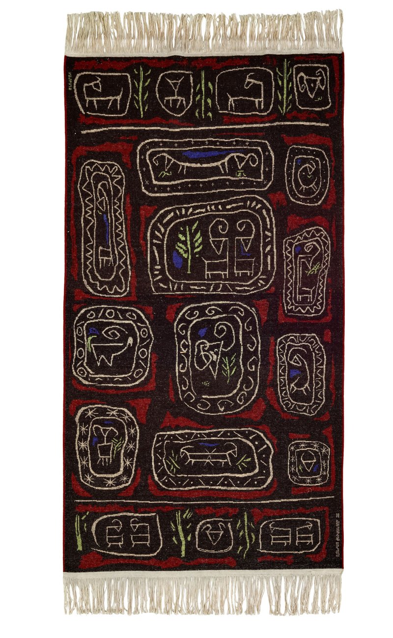 Marcos Grigorian, Urartu