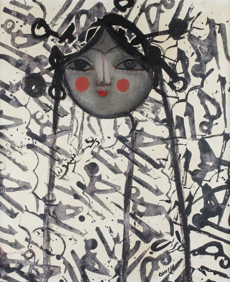 Nasser Ovissi, Woman's Face