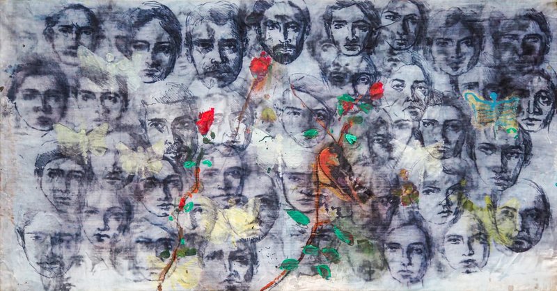 Shahram Karimi, We Are, 2018