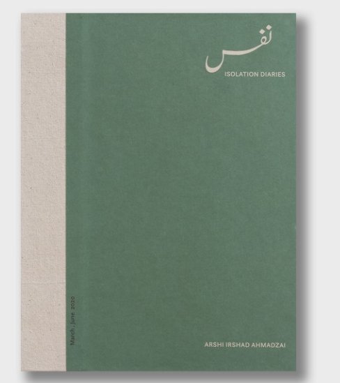 آرشی ارشاد احمدزای، نفس - خاطرات قرنطینه، 1400