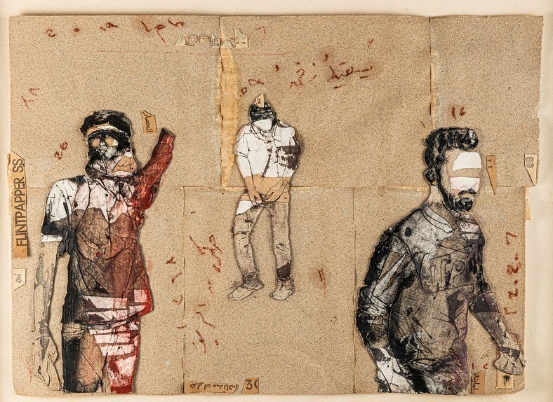 Mojtaba Amini, Untitled