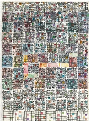 Charles Hossein Zenderoudi, Untitled