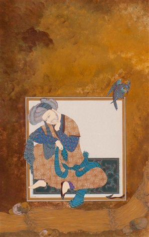 Farah Ossouli, Life, 1988
